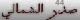 ��� ������� �������